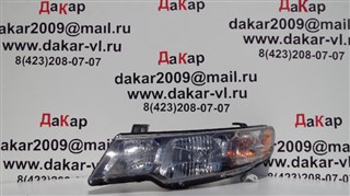Фара KIA Forte Владивосток