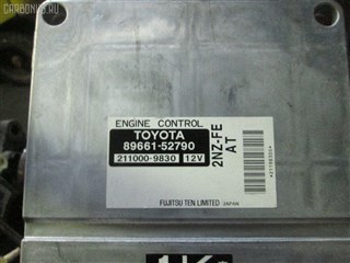 Двигатель Toyota Vios Владивосток