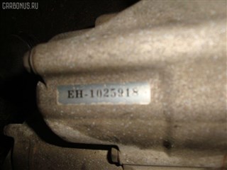 АКПП Honda Acty Владивосток