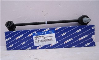 Линк Hyundai Grand Starex Владивосток