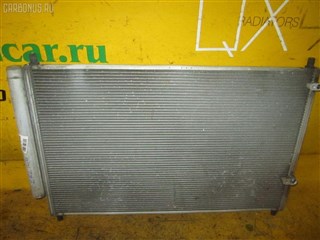 Радиатор кондиционера Toyota Auris Владивосток