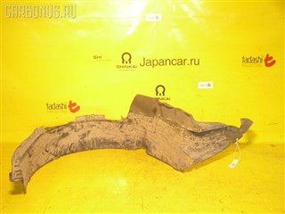 Подкрылок Hyundai Xg Новосибирск