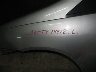 Крыло Nissan Liberty Владивосток