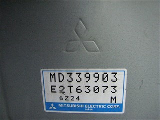 Блок управления efi Mitsubishi Delica Владивосток