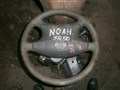 Airbag на руль для Toyota Townace Noah