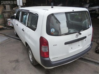 Крепление капота Toyota Tercel Владивосток