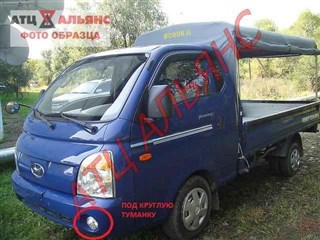 Бампер Hyundai H100 Владивосток