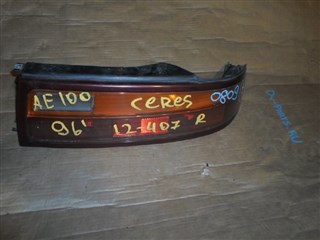 Стоп-сигнал Toyota Ceres Владивосток