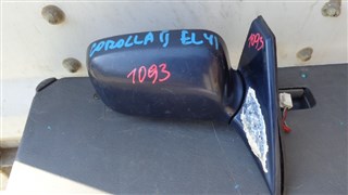 Зеркало Toyota Corolla II Владивосток