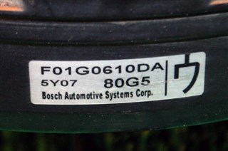 Вакуумник Suzuki Wagon R Solio Новосибирск