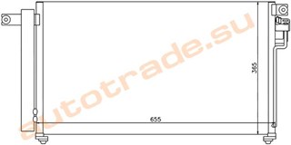 Радиатор кондиционера KIA Rio Иркутск