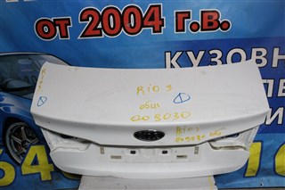 Крышка багажника KIA Rio Бердск