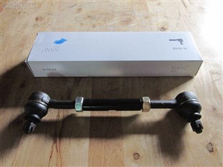 Рулевая тяга Nissan King Cab Владивосток