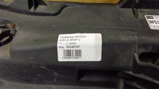Рамка радиатора Mazda Axela Новосибирск
