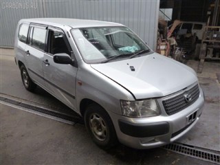 Топливный насос Toyota Succeed Владивосток