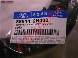 Крепление бампера Hyundai Avante Владивосток