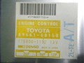 Блок управления efi для Toyota Land Cruiser Prado