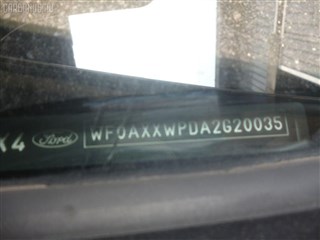 Рычаг Ford Focus Владивосток