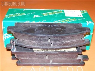 Тормозные колодки Isuzu Fargo Filly Владивосток