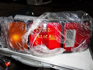 Стоп-сигнал Toyota Celica Владивосток