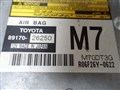 Блок управления airbag для Toyota Hiace