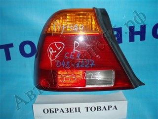 Стоп-сигнал Honda Rafaga Омск