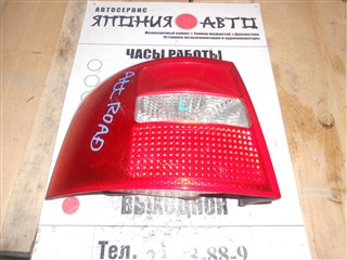 Стоп-сигнал Audi A6 Allroad Quattro Челябинск