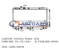 Радиатор основной для Toyota Corolla II