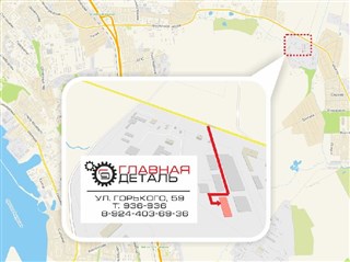 Стоп-сигнал Toyota Auris Хабаровск