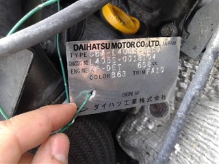 Двигатель Daihatsu Sonica Уссурийск