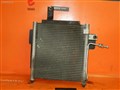 Радиатор кондиционера для Mazda Demio